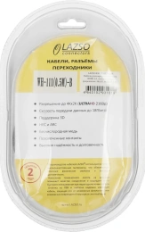 Кабель аудио-видео LAZSO WH-111 HDMI m - HDMI m 10м. позолоч.конт. черный WH-111 10M