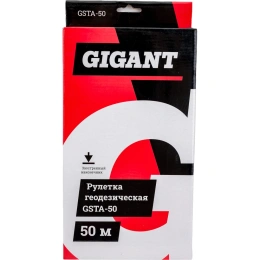 Геодезическая рулетка 50м Gigant GSTA-50