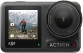 Экшн-камера DJI Osmo Action 4 Adventure Combo CA2040 Activated