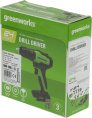 Дрель-шуруповерт Greenworks GD24DD35 аккум. патрон:быстрозажимной 3704007