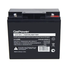 Аккумулятор свинцово-кислотный LA-12180 12V 18Ah GoPower 00-00016677
