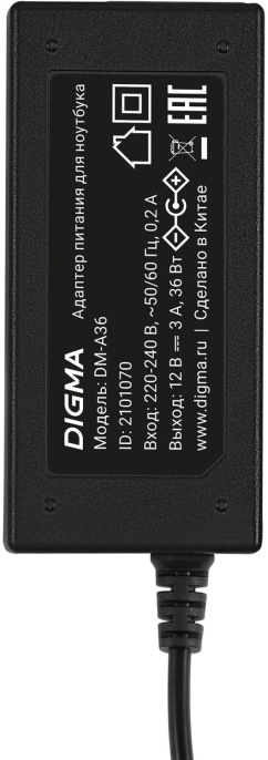 Адаптер питания Digma DM-A36,  12 В,  3A, 36Вт,  черный