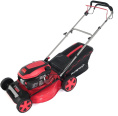 ИНТЕРСКОЛ ГБ-51/170СБ газонокосилка бензомоторная [929.0.0.70]