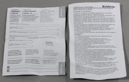 Сетевое зарядное устройство Defender EPA-10,  USB-A,  10.5Вт, 2.1A, белый [83549]