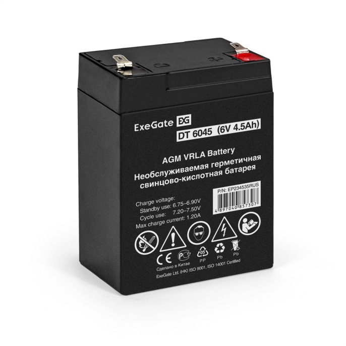 Аккумуляторная батарея ExeGate DT 6045-F1 6V 4.5Ah, клеммы F1 EP234535RUS