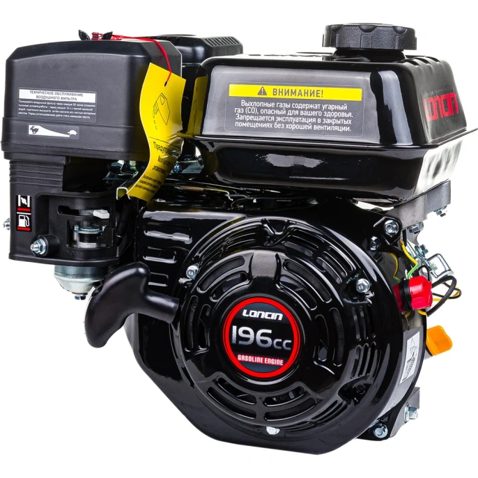 Двигатель Loncin G200F D20 00-00004596
