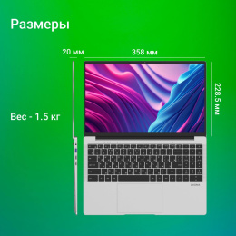 Ноутбук Digma EVE P5851 Pentium Silver N5030 8Gb SSD256Gb Intel UHD Graphics 605 15.6" IPS FHD 1920x1080 Windows 11 Pro silver WiFi BT Cam 5000mAh DN15N5-8CXW05