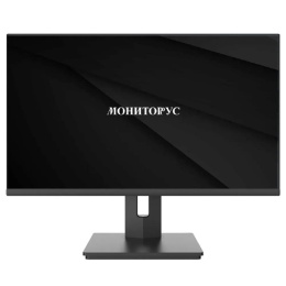 LCD Мониторус HS 2400 WD2400-K-VHPI-AS175R {23.8",1920x1080,120Гц,IPS,16:9,5мс,VGA,HDMI,DP,1000:1,178/178, 250cd, Динамики, Регулировка наклону/высоте, Портретный режим, Внутренний, Реестр МПТ}