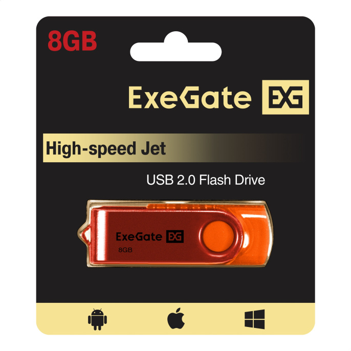 USB-флеш накопитель ExeGate Jet 8GB оранжевый USB2.0, 480Mbps, пластик/металл EX302038RUS