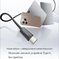 Кабель Romoss CB3038, USB Type-C m - USB m , 1.2м, MFI, 3A, черный [6958377525951]