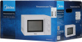 Микроволновая печь MIDEA MM720CY6-W, 700Вт, 20л, белый