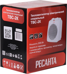 Тепловентилятор Ресанта ТВC-2K 2000Вт белый (67/2/18)