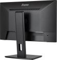 23.8" Монитор Iiyama ProLite XUB2493HSU-B7, 1920x1080, IPS, 100Гц, 1хHDMI, 1хDP, черный