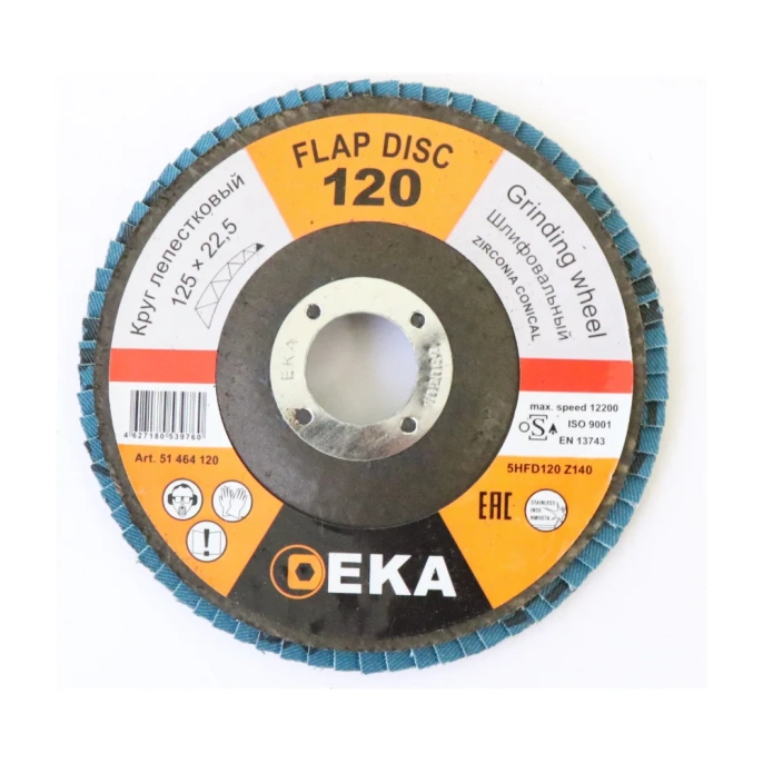 Круг лепестковый шлифовальный Inox 125 мм, P=120 EKA 51 464 120