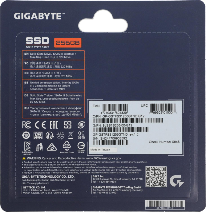 Накопитель SSD Gigabyte SATA-III 256GB GP-GSTFS31256GTND 2.5"