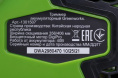 Greenworks Триммер аккумуляторный GD40BC, {40V, 35 см, бесщеточный, без АКБ и ЗУ} [1301507]