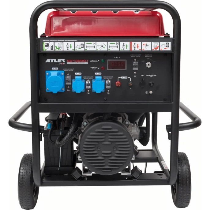 Бензиновый генератор ATLET (10кВт, электростартер, медная обмотка, колеса и ручки) SC13000-I