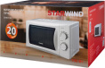 Микроволновая Печь Starwind SMW3720 20л. 700Вт белый