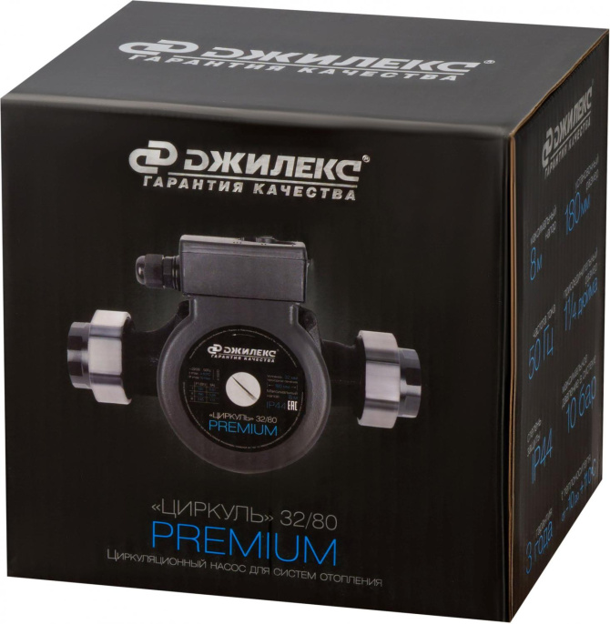 Насос циркуляционный Джилекс Циркуль 32/80 Premium,  центробежный, поверхностный, 6600л/ч [3281]