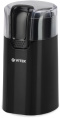 Кофемолка Vitek VT-7124 BK, черный