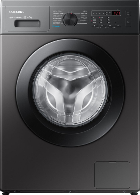 Стиральная машина Samsung WW65AG4S20CXLP, с фронтальной загрузкой, 6.5кг, 1200об/мин, с паром, инверторная