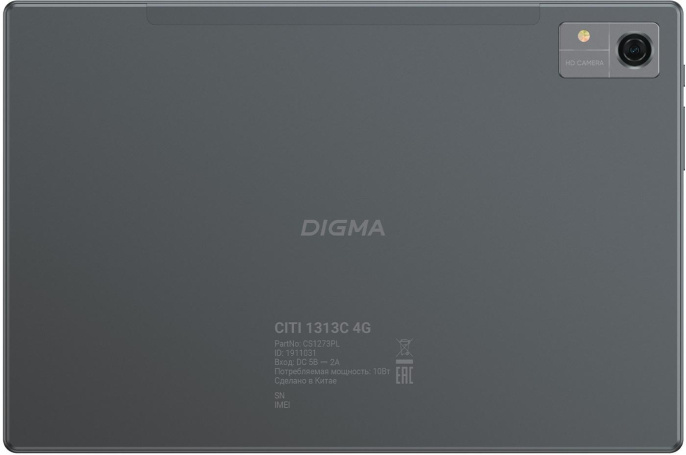 10.1" Планшет Digma CITI 1313C 4G 3/32 GB SC9863A1 4G, 1280 x 800, Android 13, темно-серый [cs1273pl]