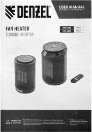 Тепловентилятор Denzel DTFC-2000 2000Вт черный
