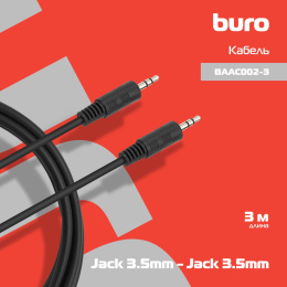 Кабель соединительный аудио Buro BAAC002-3, Jack 3.5 m - Jack 3.5 m , 3м, черный