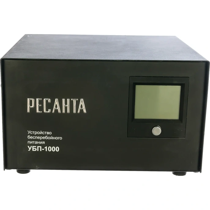 Устройство бесперебойного питания Ресанта УБП-1000 61/49/4