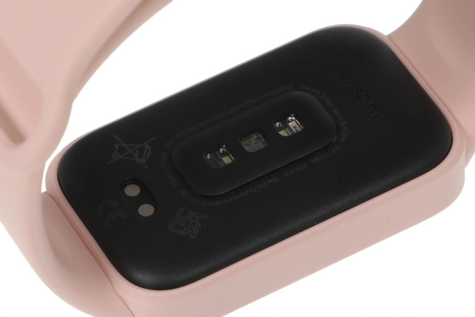 Фитнес-браслет Xiaomi Smart Band 9 Active розовый