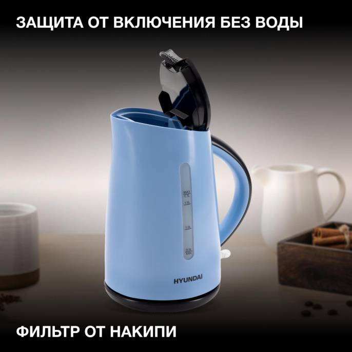 Чайник электрический Hyundai HYK-P2028 1.7л. 2200Вт голубой/серый корпус: пластик