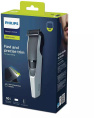 Триммер Philips BT3206/14 черный насадок в компл:1шт
