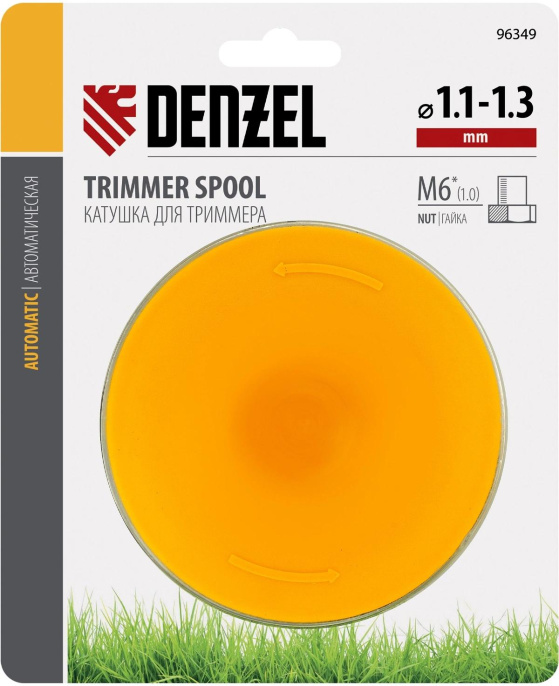 Катушка автомат для садовых триммеров DENZEL 96349,  1.3мм, 3м