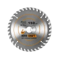 Диск пильный по дереву Fox (150x1.4x20/16 мм; 36 зубьев) NOVOCRAFT TCT150362016