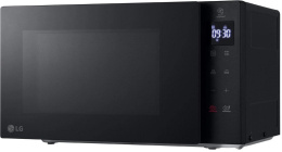 Микроволновая печь LG MS2032GAS, 700Вт, 20л, черный