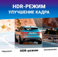 Видеорегистратор TrendVision Space TENET,  черный