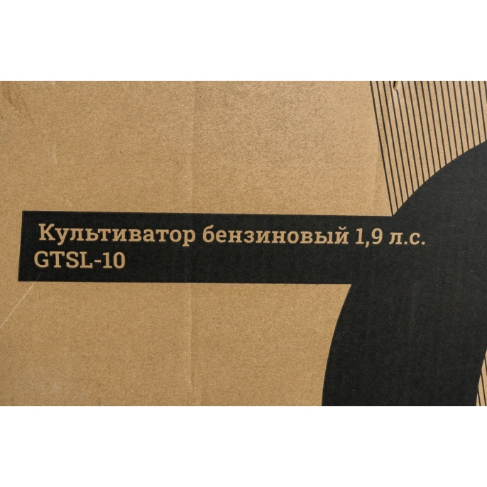 Бензиновый культиватор 1,9 лс, Gigant GTSL-10