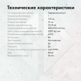 Вентилятор GMNG GG-CF120ARGB4-PWMWH 120мм, 4-pin, 2000об/мин, 11 - 26 дБ, ARGB, белый, Ret