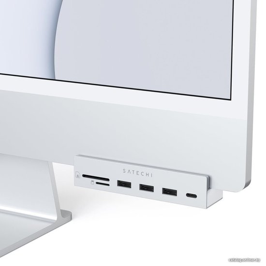 USB-C-концентратор Satechi Aluminum USB-C Clamp Hub для 24" iMac - Silver. Цвет: серебристый (ST-UCICHS)