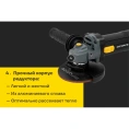 Угловая шлифовальная машина Inforce AG5007