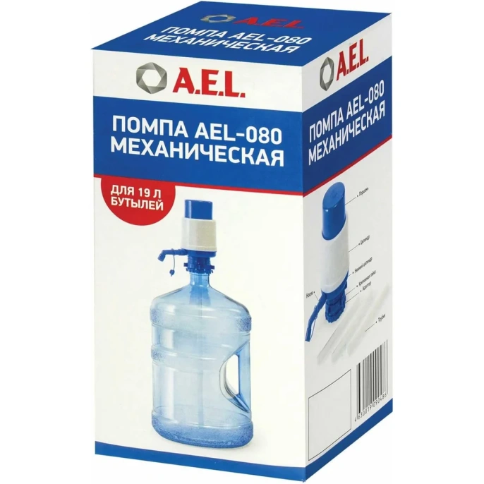 Механическая помпа AEL 080 70242