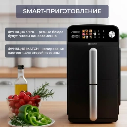 Аэрофритюрница Evolution AIRO 10700 Dual