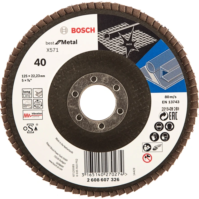 Круг лепестковый Best for Metal для УШМ 125 мм; К40 Bosch 2608607326