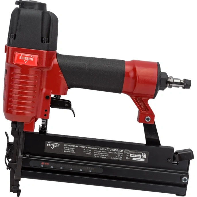 Гвоздескобозабивной пневмопистолет ELITECH 19026