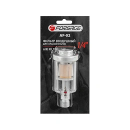 Фильтр воздушный для краскопультов 1/4 Forsage F-AF-02 15063 (F-AF-02(15063))