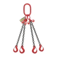Строп цепной OCALIFT 4СЦ, 4,25 т, 1 м, с укоротителями, цепь глазированная, класс 8, G80 4sc4250t1hf