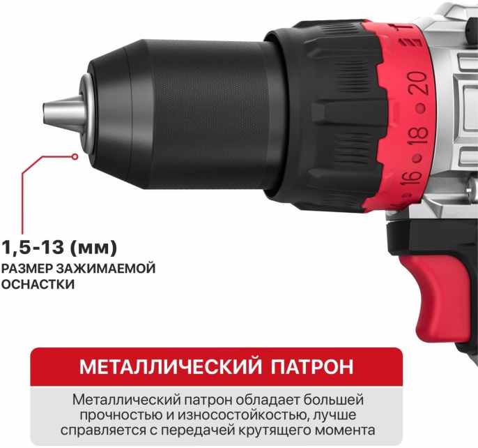 Дрель ударная P.I.T. PSB20H-13C/2 X-DRIVER патрон:быстрозажимной реверс PSB20H-13C/2