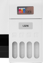 МФУ струйный Epson L3216 (C11CJ68511/68518/68502/C68518) A4 белый