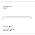 Бита (PH1; 100 мм) для шуруповерта Gigant GBS 11166