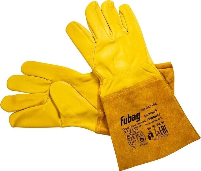 Краги Fubag FWGN 9Y 641184